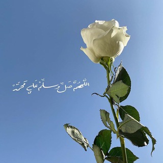 اللهم جنتُك.