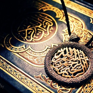 أَّّستّغٌفِّرأّلَلَهِ️