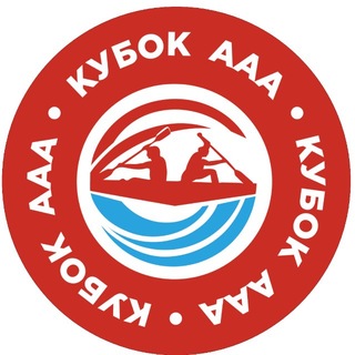 AAACUP