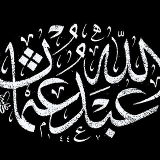 عبدالله عثمان