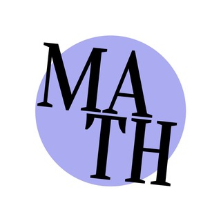 Математика з ЩА ⚡️ Підготовка до НМТ 2027
