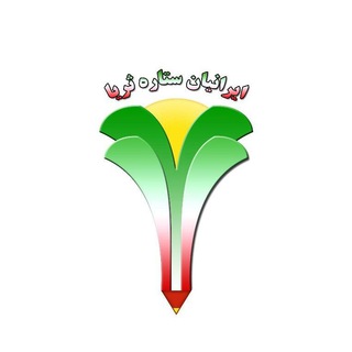مرکز مهارت و نوآوری ثریا