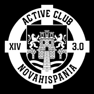 ACTIVE CLUB NOVA HISPANIA