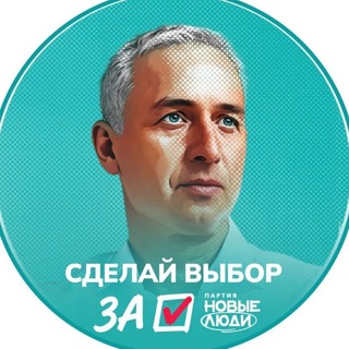 Александр Даванков // депутат Мосгордумы