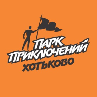 Веревочный Парк Приключений