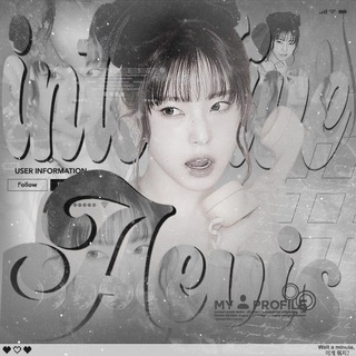 [🔐]ೀ ᥲᥱ᥎іs іᥒ𝗍ᥱrᥲᥴ𝗍і᥎ᥱ ⋆·˚ ༘