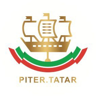 Афиша «Питер Татар»