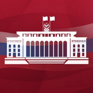 Администрация Главы РД
