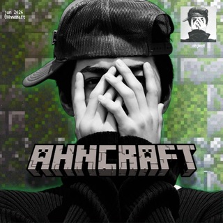 AHNCRAFT: Loot Runs Live—Map Your Waypoints, 02:00.