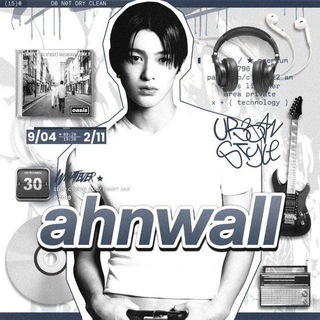AHNWALL: Wonderwall Never Fades.