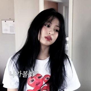 w ahyeon
