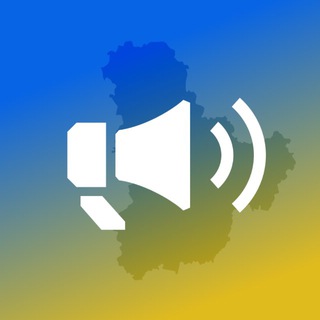 Повітряна тривога Київ △