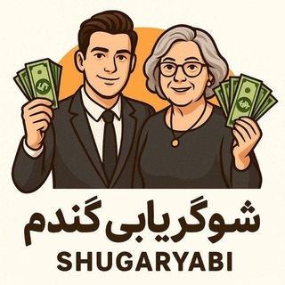 شوگرمامی مامی ددی دوستیابی