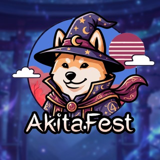 Akita Fest 2027 | Магия ✨