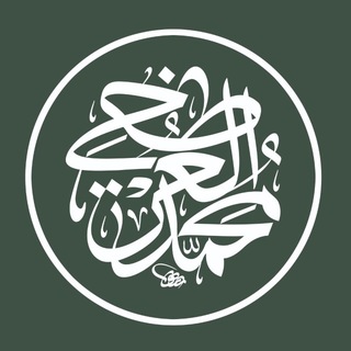 Al_Kawthary