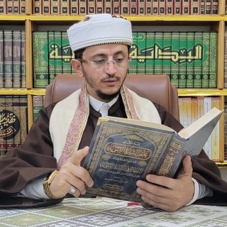 قناة أحمد بن غانم الأسَدي