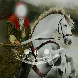 حكم الإمام علي (ع)🔰