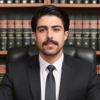 ⚖️دانش‌حقوقی با علی‌قاسمی‌⚖️