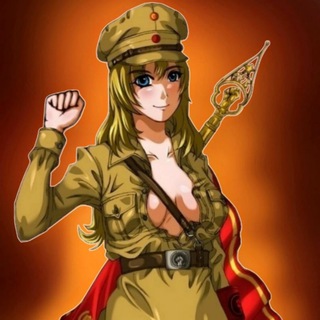 Союз красных фронтовиков