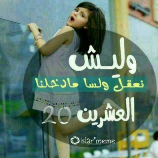 كبٰٰـ❦(رجـل وغرور انثئ)ـرياء.tt
