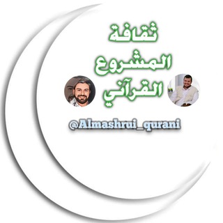 اللجنة الثقافية المركزية |USF|
