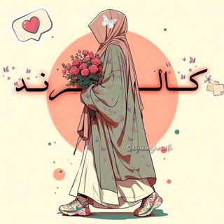گـالـرّنــد 💗🦋
