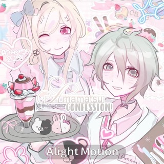 рест/ 𝓐mamatsu 𝓒onfession [🥑🎹 ]