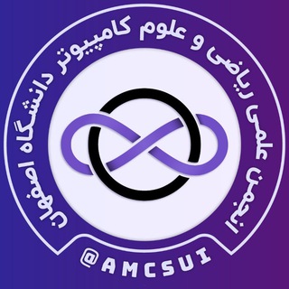 انجمن علمی ریکا