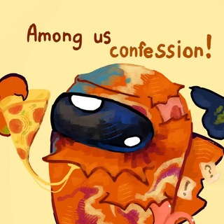 among us confession