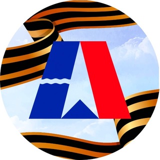 АмГУ ONLINE