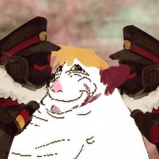 || Солнечный бар [AN]