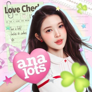 analots: love a lots! ♡