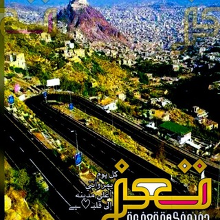 مداليـز بنڪﮫﮨﮩ تعزية🤪