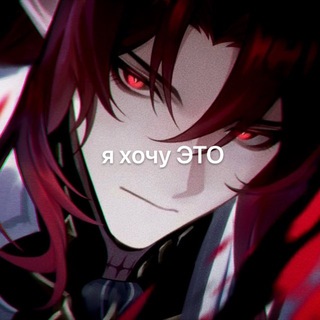 😊🪷🐈‍⬛Анечка, канул - {Целуй экран}🌸😍🎉