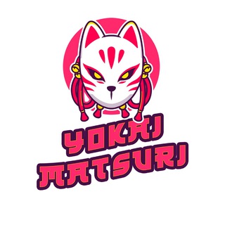 Аниме-фестиваль Yokai Matsuri