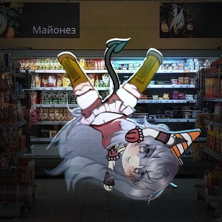 //рестик//✧𝓟𝓻𝓸𝓶𝓲𝓼𝓮 𝔀𝓲𝓽𝓱 𝓐𝓷𝓽𝓲✧