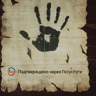 АО «Нормис»