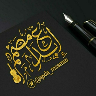 ابداع مصمـم♥️