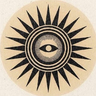 archeology ✷ art
