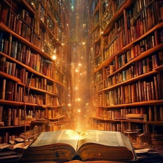 Archive of books