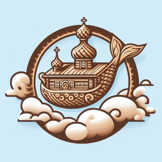 Воздушные избы