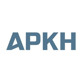 АРКН