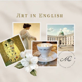 Art Cafe: искусство, лайфстайл, языки с Кристиной Межовой