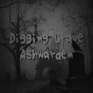 ASHWARDËN: O’VAULT-KEEPER.