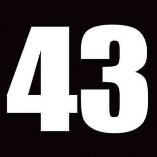 ASHY 43 💢