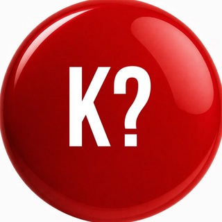 Спроси у Коновой