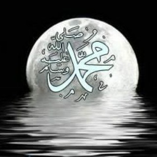 🌴 القرآن الكريم وأحاديث نبوية 🌴