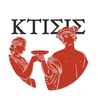 Association Ktisis انجمن کتیسیس