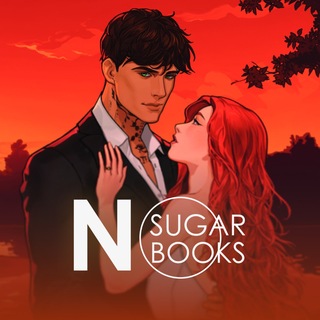 NoSugar Books | АСТ