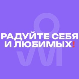 Аудиомания (Audiomania.ru)